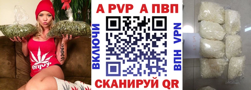 Купить наркотик Топки Галлюциногенные грибы кракен маркетплейс COCAIN ГАШ