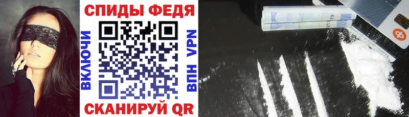 Амфетамин Premium Топки
