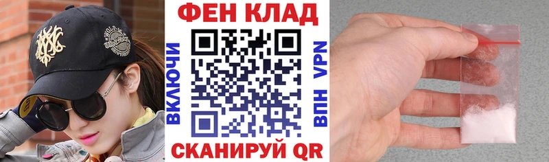 MEGA вход  Топки  Amphetamine Premium 