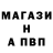 Метадон methadone Kakashi BS