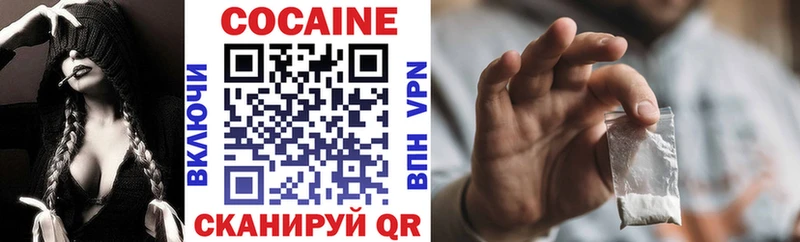 Кокаин Боливия  это как зайти  Топки 