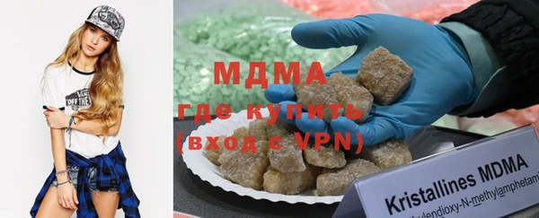 таблы Белоозёрский