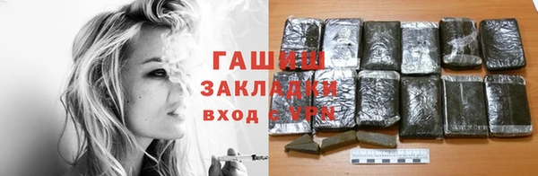 таблы Белоозёрский
