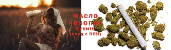 таблы Белоозёрский