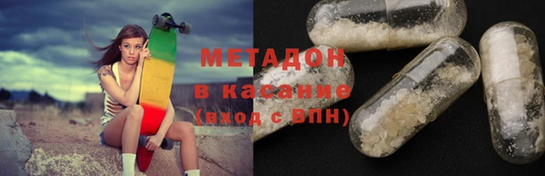 таблы Белоозёрский