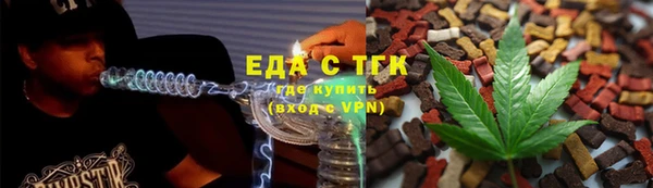 таблы Белоозёрский