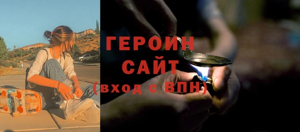 mdma Переславль-Залесский