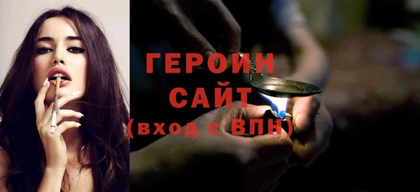 таблы Белоозёрский