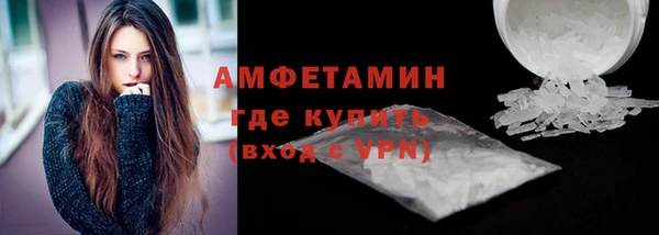 таблы Белоозёрский