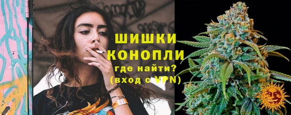 таблы Белоозёрский