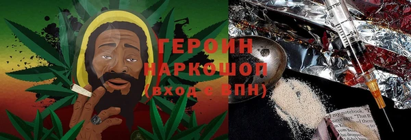 таблы Белоозёрский