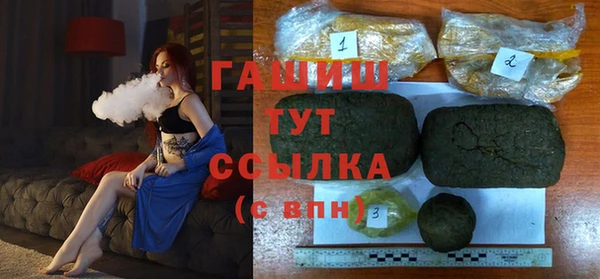 марки nbome Пестово