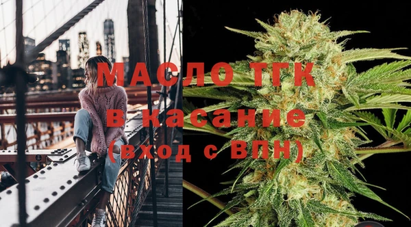 мдма Пересвет