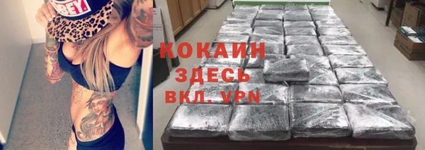 таблы Белоозёрский