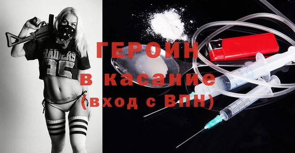 таблы Белоозёрский